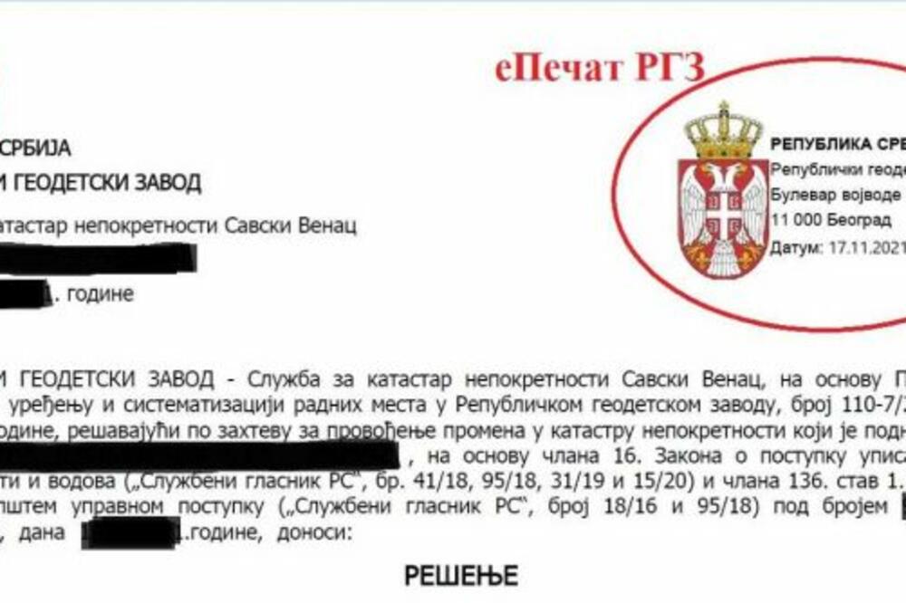 NEMA VIŠE FALSIFIKOVANJA DOKUMENATA: RGZ uveo elektronski pečat! (FOTO)