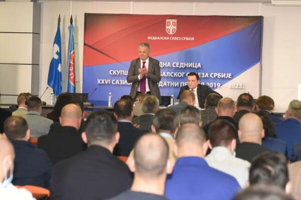 USVOJEN NOVI STATUT FUDBALSKOG SAVEZA SRBIJE: Doneta odluka o raspisivanju izbora (FOTO)