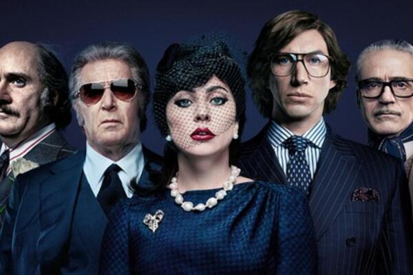 PRETILI TUŽBOM, A SAD IH SAČEKAO ODGOVOR: Porodica Guči se nije nadala OVOME!