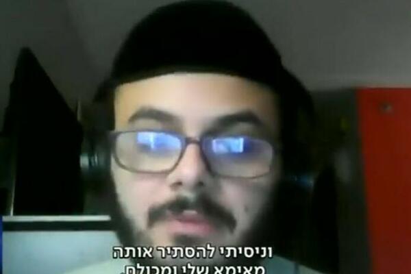 FBI POKRENUO ISTRAGU PROTIV MUSLIMANA KOJE SE PRETVARAO DA JE JEVREJIN! Žena posumnjala kad je našla pasoš (VIDEO)