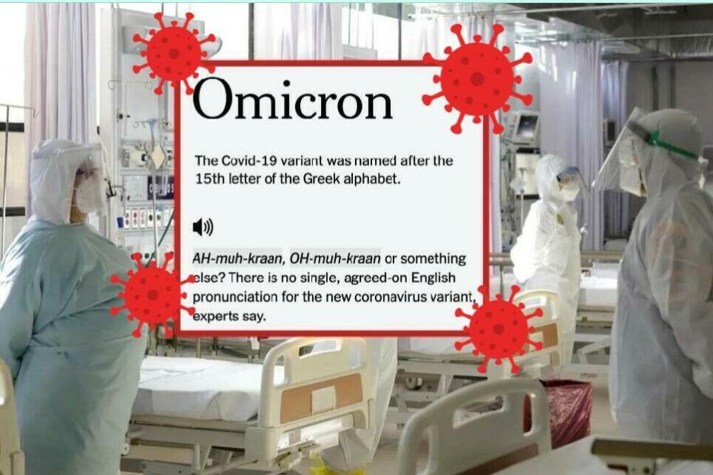 PRVI SMRTNI SLUČAJ OMIKRONA U TEKSASU: Muškarac bio nevakcinisan!