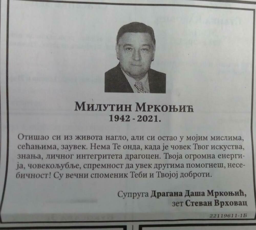 Dragana Daša Mrkonjić, Milutin Mrkonjić