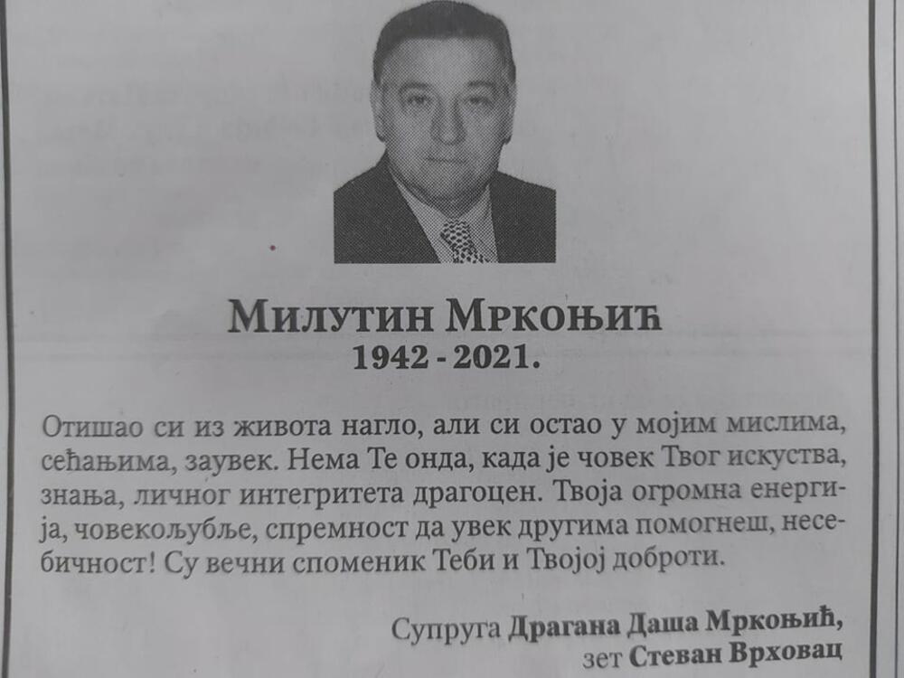 Čitulja, Milutin Mrkonjić