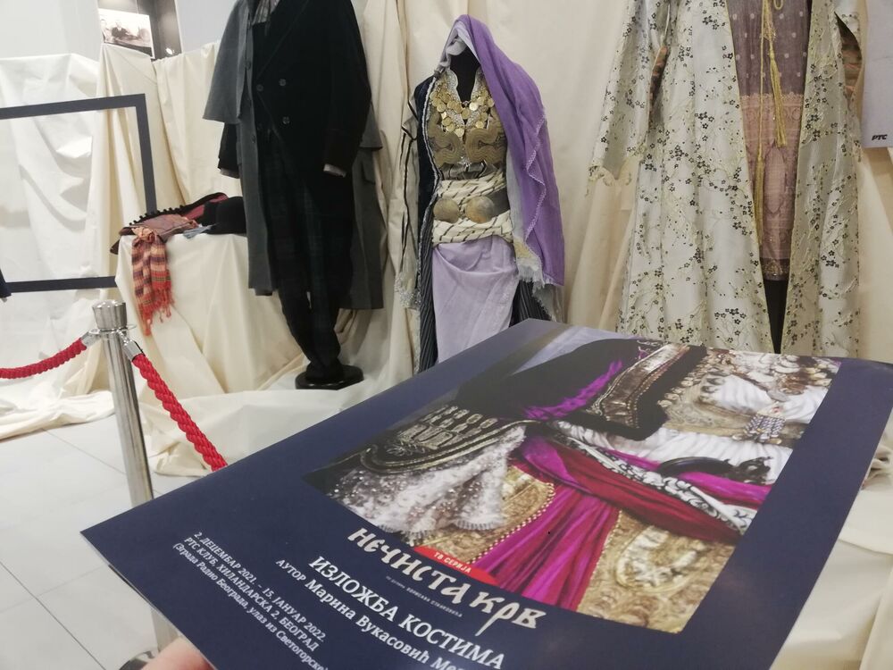 Izložba Nečista krv