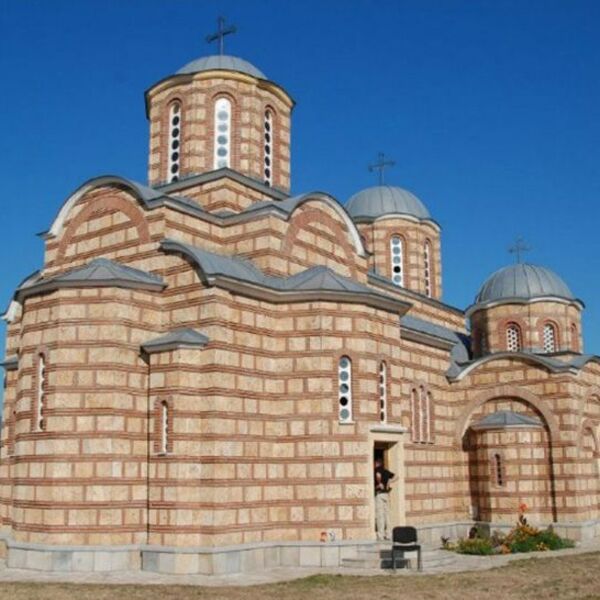 TEŠKA KRAĐA U VUČITRNU: Obijen Hram Preobraženja Gospodnjeg!