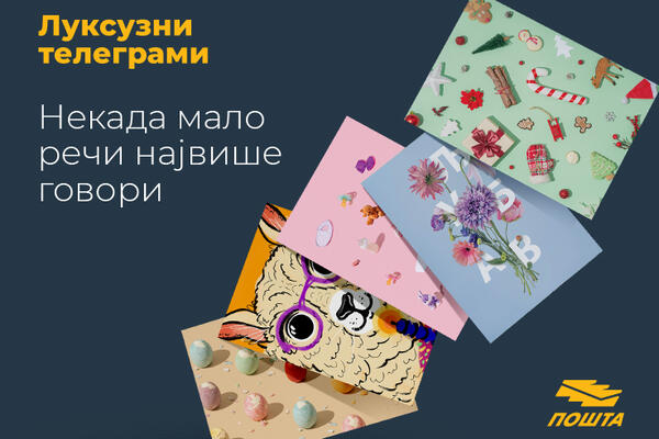 NOVI LUKSUZNI DIZAJN TELEGRAMA U POŠTI SRBIJE: Oduševićete se! (FOTO)