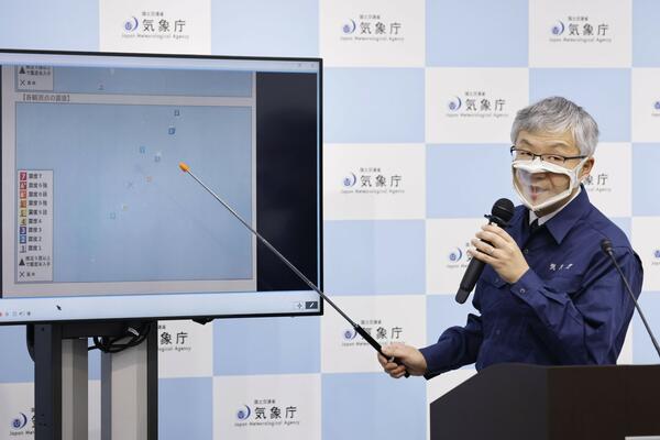 ZEMLJOTRES JAČINE 6 RIHTERA POGODIO OBALU JAPANA: Epicentar u blizini poznatog ostrva