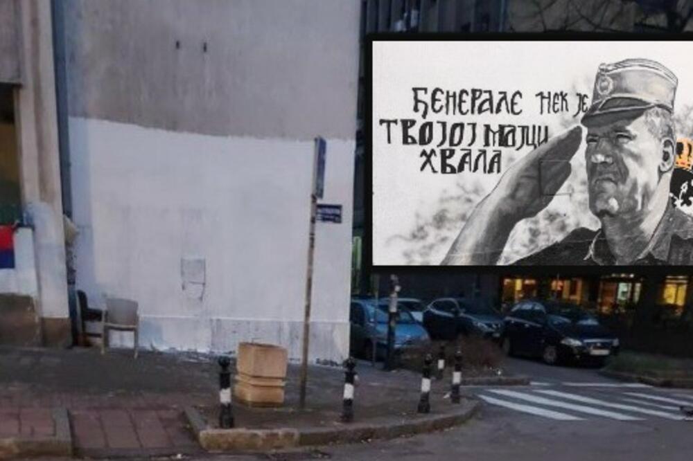 UKLONJEN MURAL RATKU MLADIĆU U NJEGOŠEVOJ: Opština Vračar poslala saopštenje