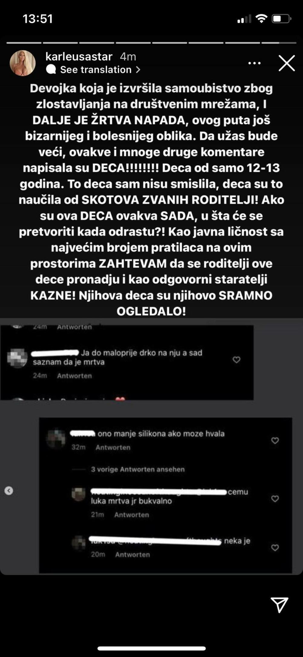 Jelena Karleuša, Kristina Kika Đukić