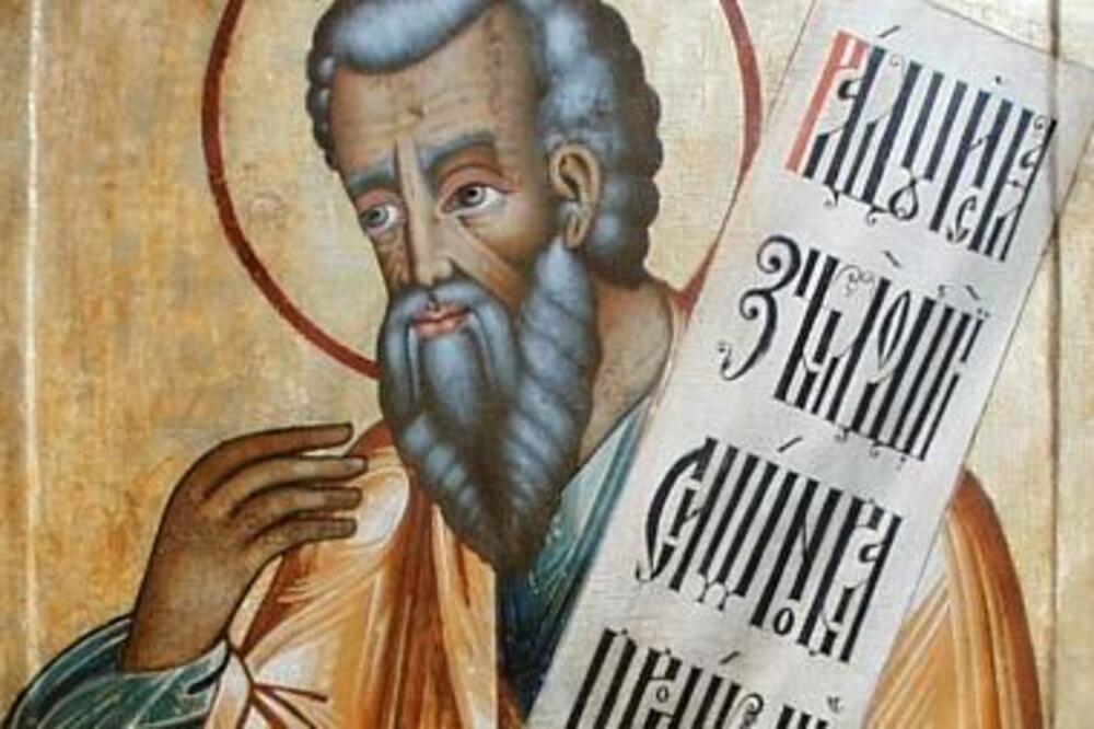 VERNICI DANAS SLAVE SVETOG NAUMA: Ne zaboravite da odete u CRKVU, važno je zbog JEDNE stvari!