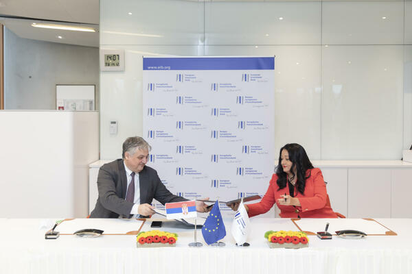 Evropska investiciona banka pruža podršku digitalizaciji u Srbiji sa 70 miliona evra za razvoj napredne tehnologije