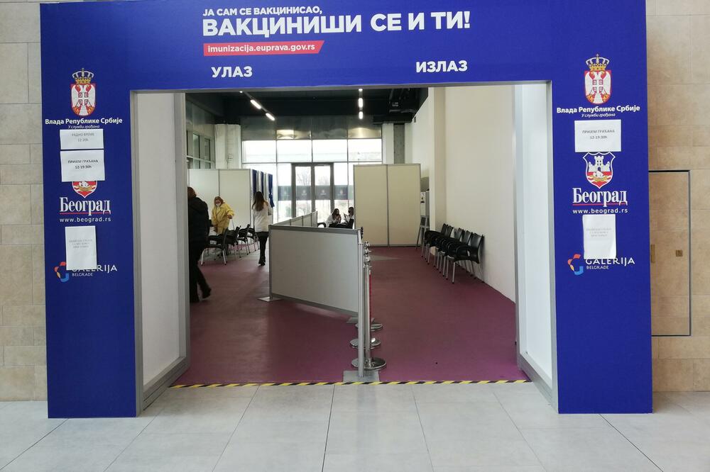 Ukidaju se tri od četiri punkta za vakcinaciju u tržnim centrima u Beogradu