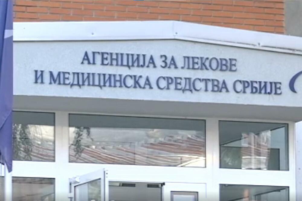 KO ĆE PREPISIVATI NOVI LEK PROTIV KORONE? Uzimaće se kao pilula, proizvodi je FAJZER