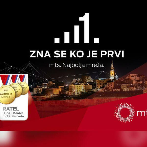 MTS TREĆU GODINU ZAREDOM NAJBOLJA MOBILNA MREŽA U SRBIJI &ndash; POTVRDIO RATEL