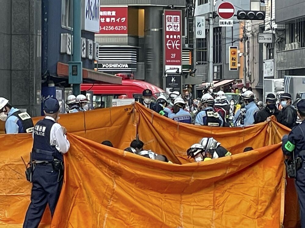 Japan, Požar, Vatrogasci