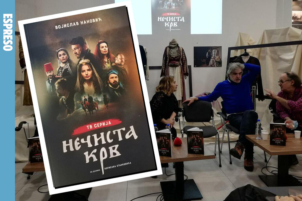 SCENARIO ZA 'NEČISTU KRV' NAPISAN JOŠ PRE POLA VEKA! Bili smo na PROMOCIJI knjige VOJE NANOVIĆA, saznali smo SVAŠTA