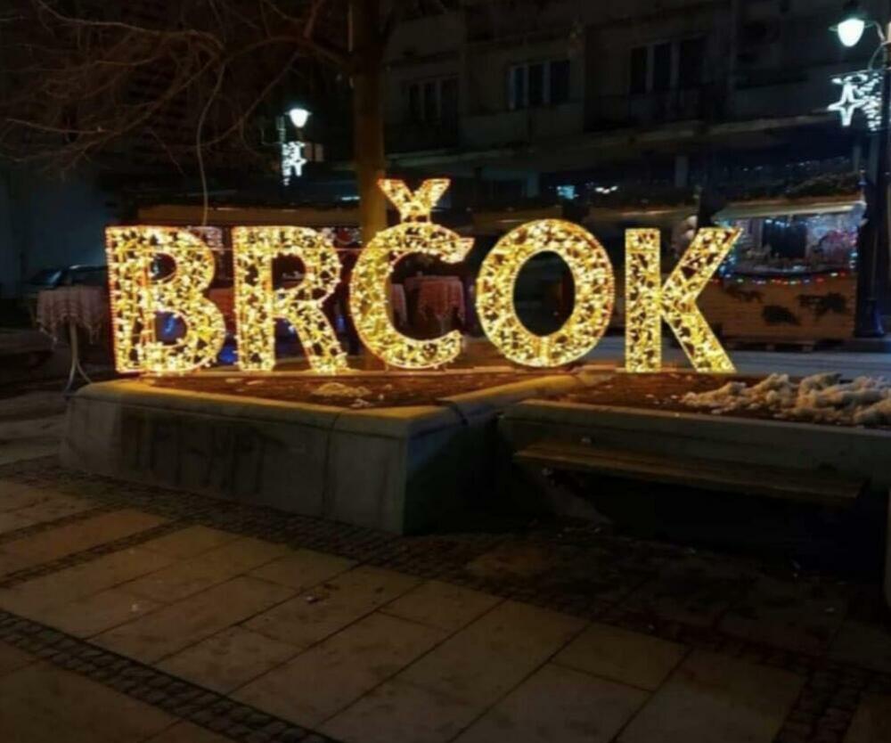 Brčko