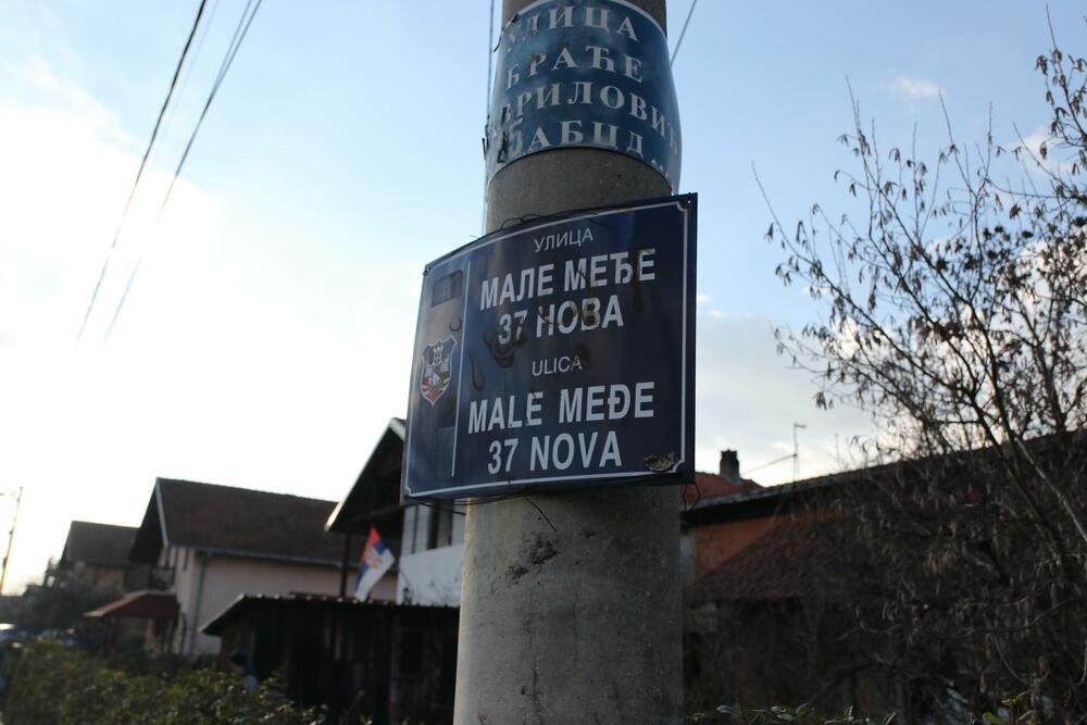 Poplava u Batajnici, Batajnica