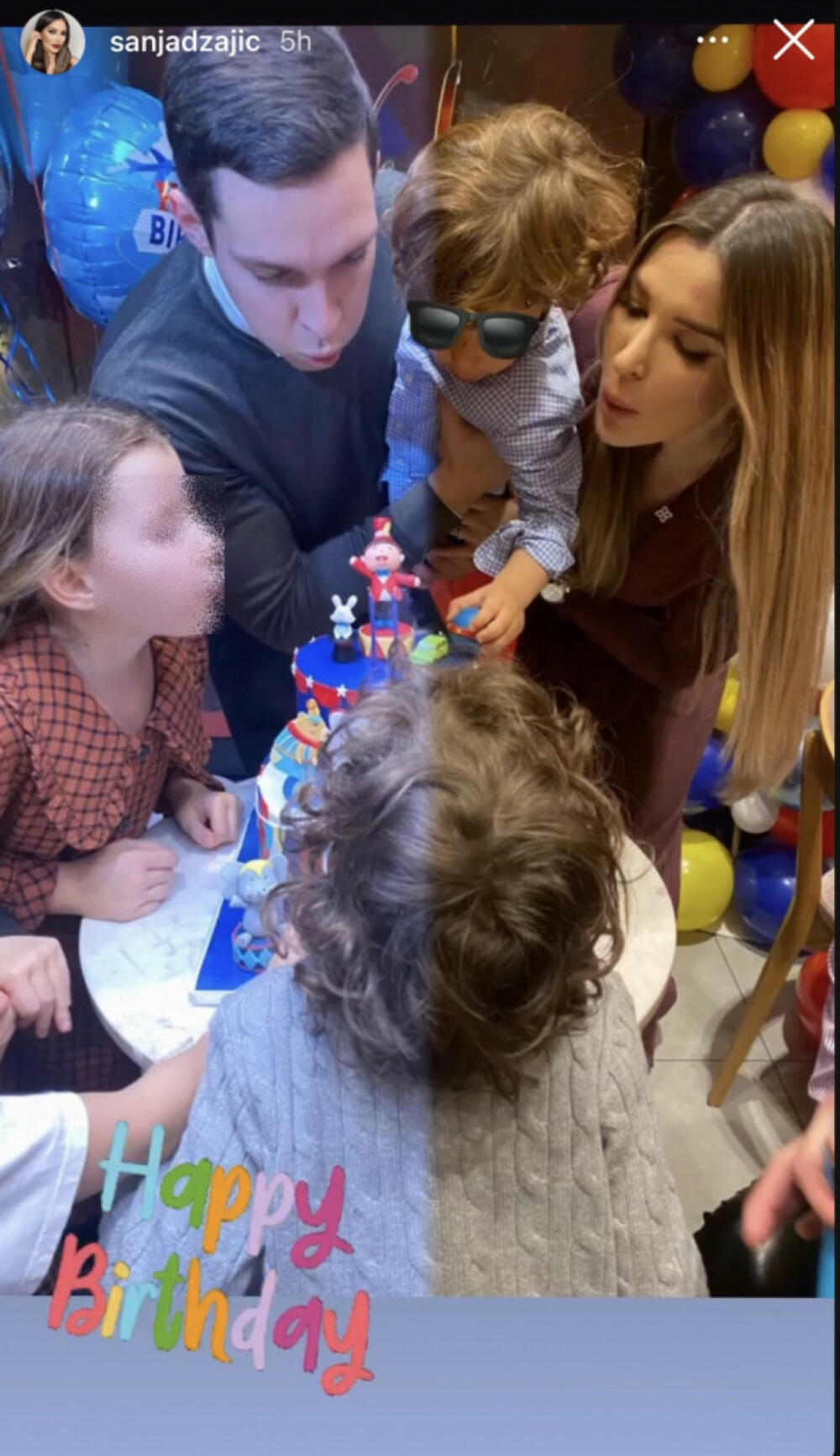 Dragana Džajić, Miloš Ivanović