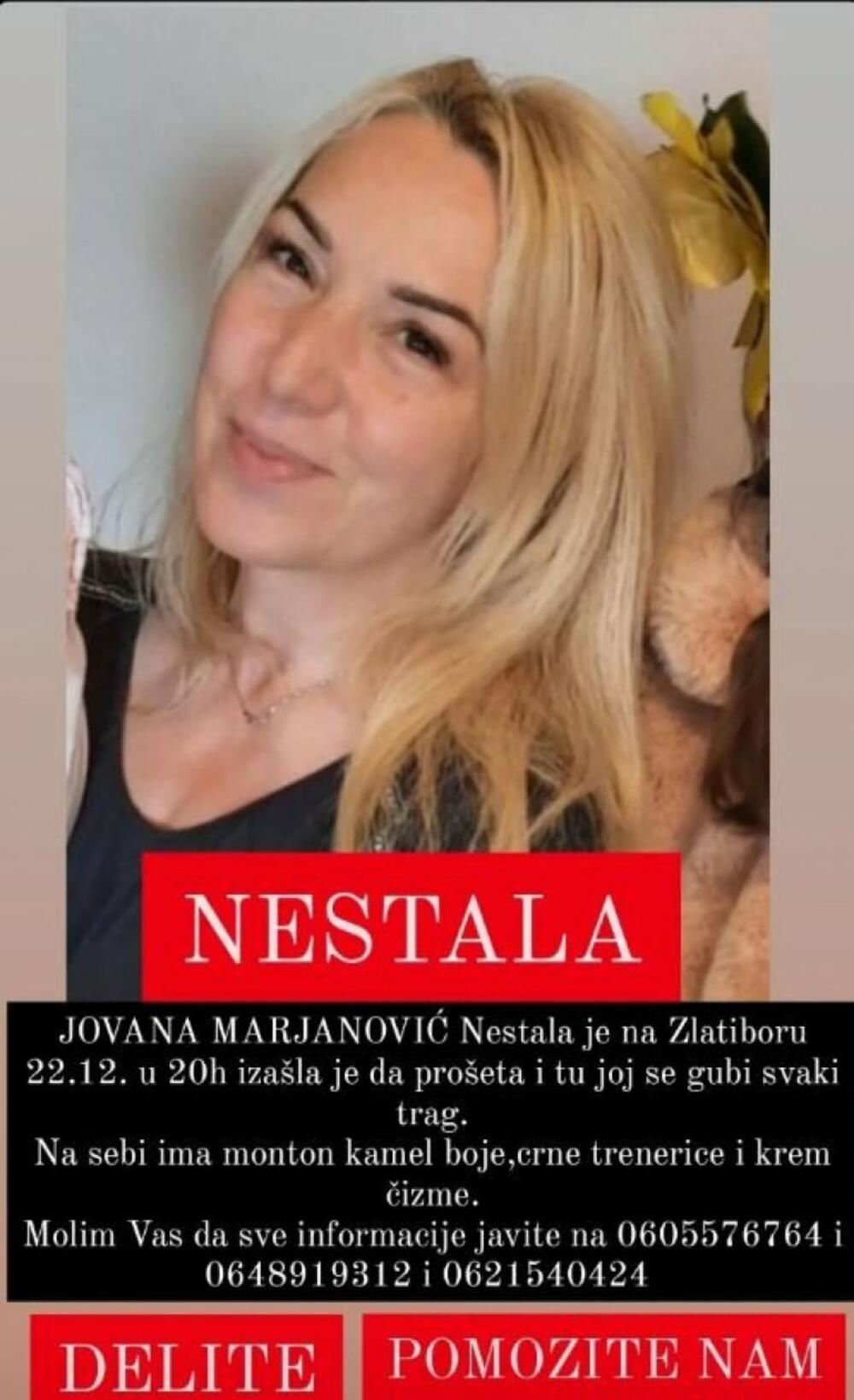 Jovana Marjanović