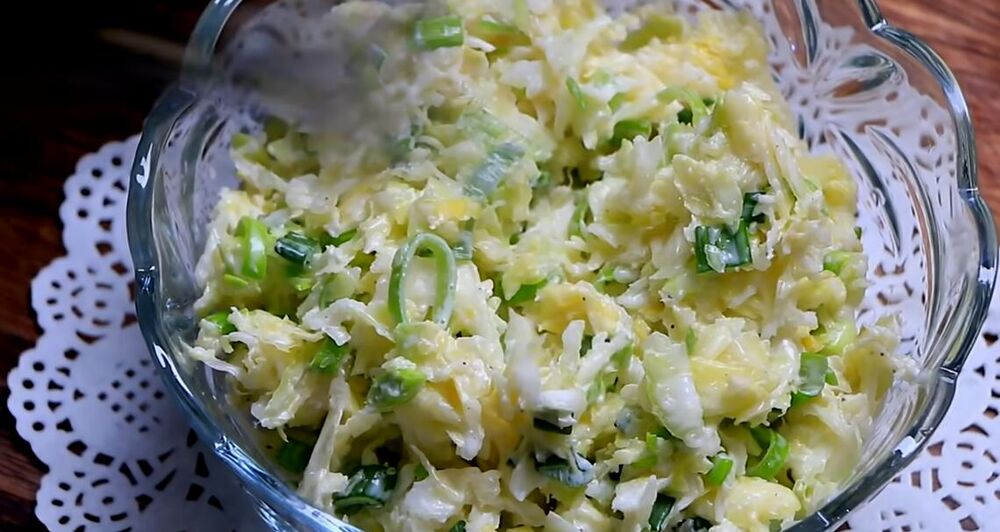Kupus salata