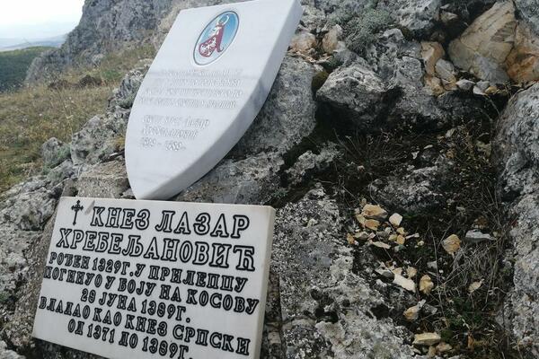 OVO JE NAJSTRAŠNIJA KLETVA KOJA JE BAČENA NA NAŠ NAROD, I TO NA KOSOVU! Nećete verovati koji vladar ju je izrekao!