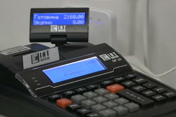 ZATVARA SE JOŠ JEDAN TRGOVAČKI LANAC NAKON 38 GODINA RADA: Novi bankrot u Nemačkoj