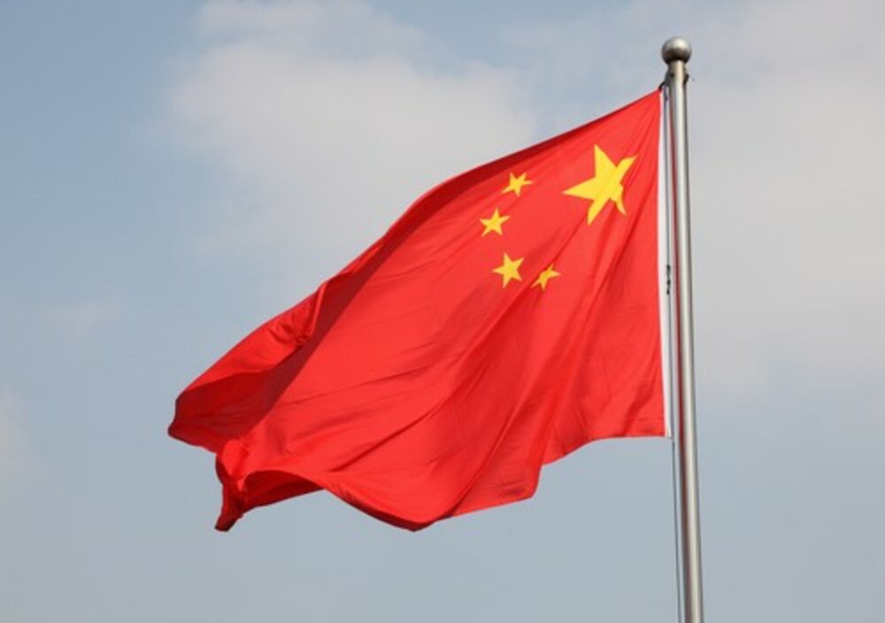 Kina, Kineska zastava