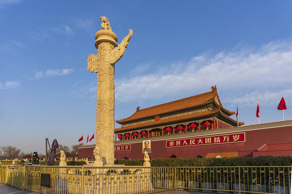 IVONA LAĐEVAC: Kina visoke ciljeve ostvaruje svakodnevno prelaženjem stotine malih koraka!