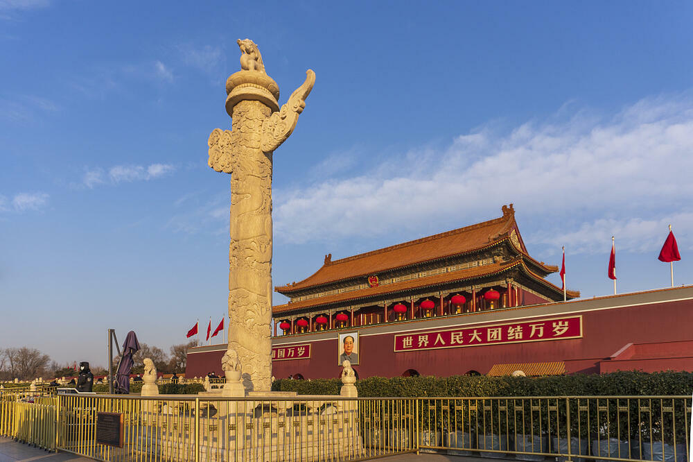 IVONA LAĐEVAC: Kina visoke ciljeve ostvaruje svakodnevno prelaženjem stotine malih koraka!