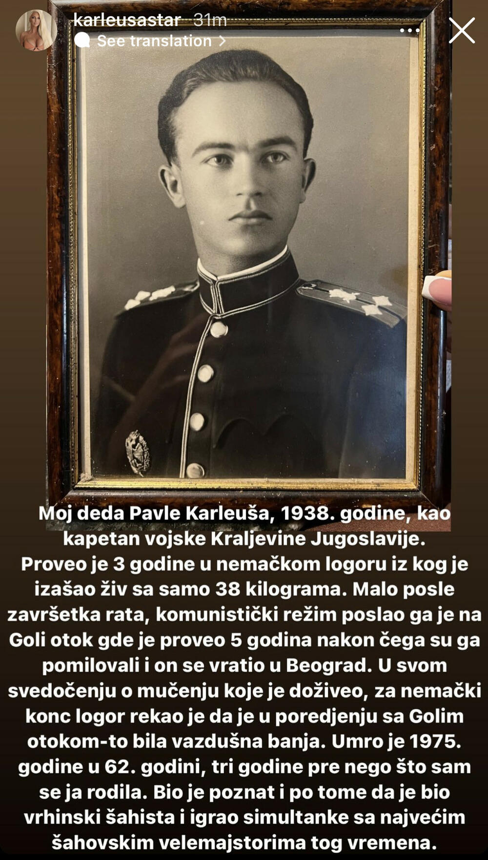 jelena karl, Jelena Karleuša