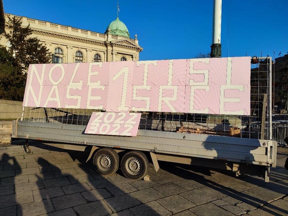 Skup podrške Novaku Đokoviću