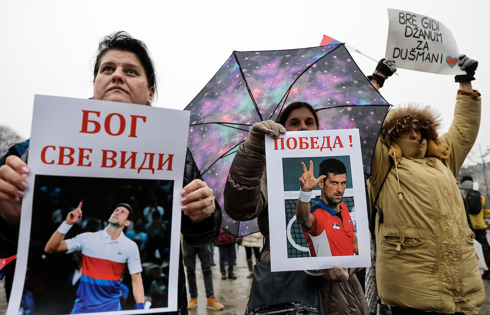 Skup podrške Novaku Đokoviću, Navijači Novaka Đokovića
