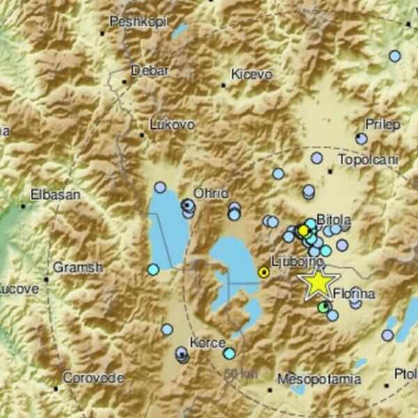 TREĆI ZEMLJOTRES U BITOLJU: Potres jačine 4,5 stepeni ponovo uznemirio građane!