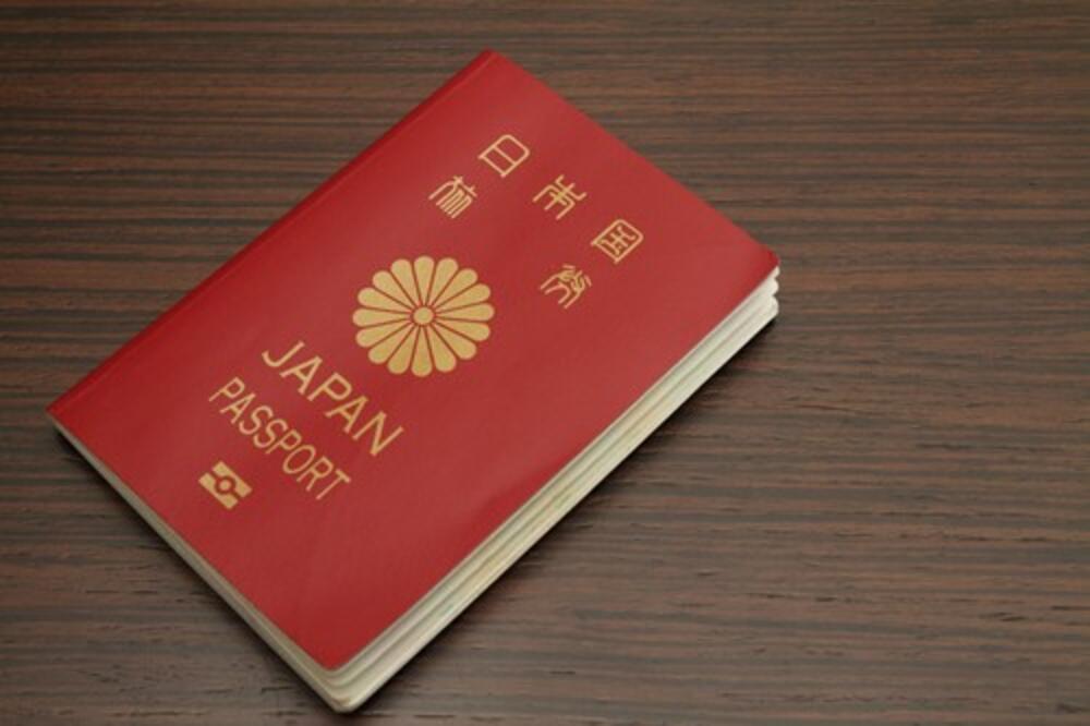 Japanski pasoš