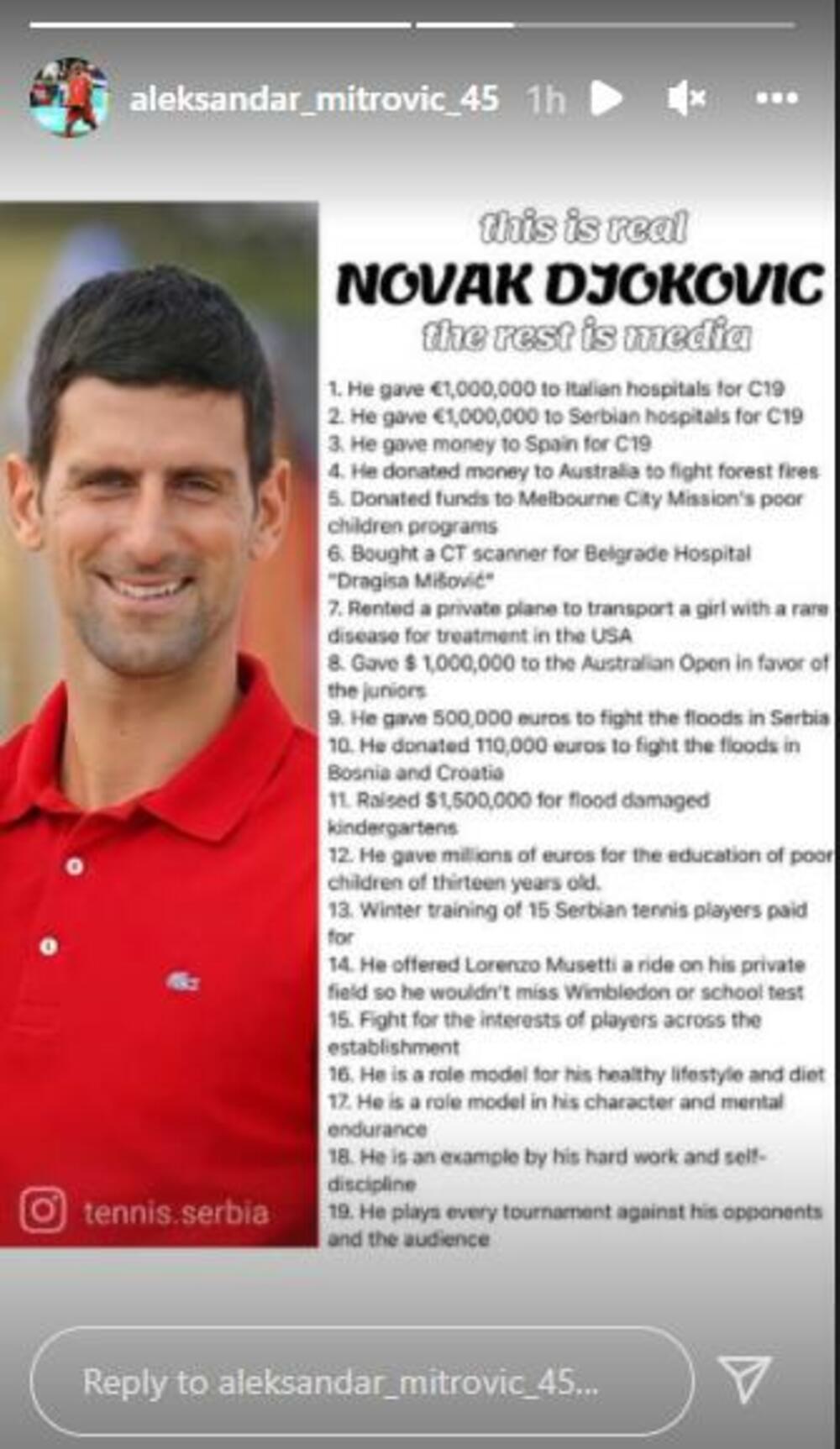 Aleksandar Mitrović, Novak Đoković