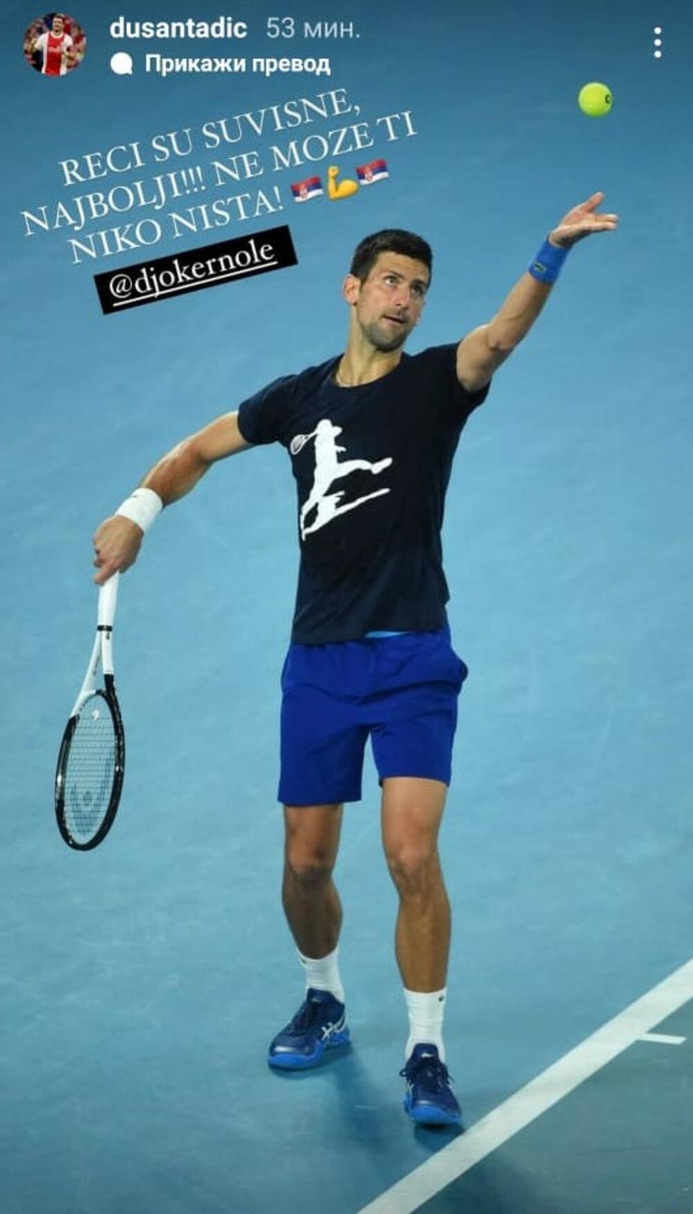 Dušan Tadić podrška