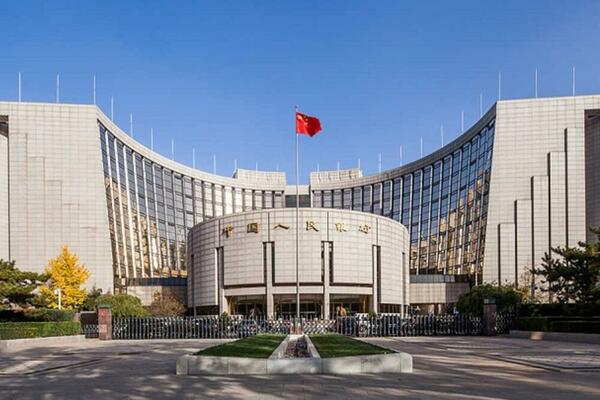 FLEKSIBILNA I ODGOVORNA MONETARNA POLITIKA: Kineska centralna banka smanjuje stope na srednjoročne zajmove