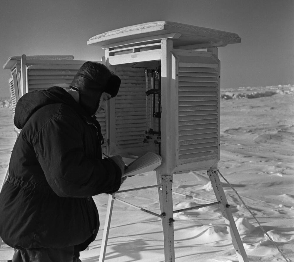 Najekstremnija mesta