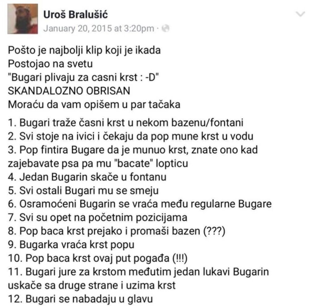 Bugari plivaju za časni krst