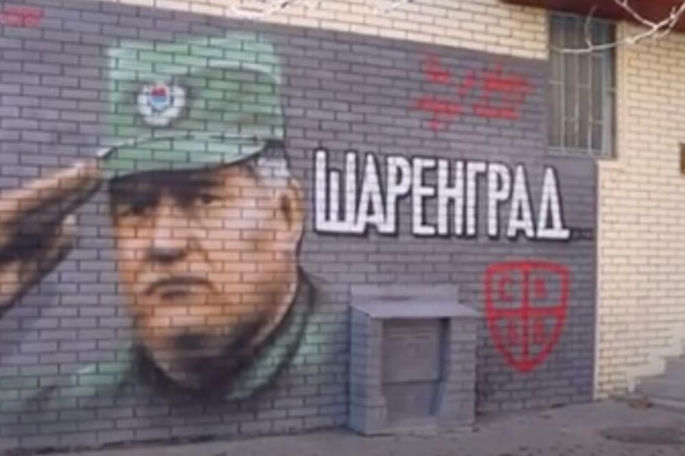 IŠARAN MURAL RATKU MLADIĆU U NOVOM SADU: Belim sprejom napisano "POZDRAVITE VAŠU MAMU"