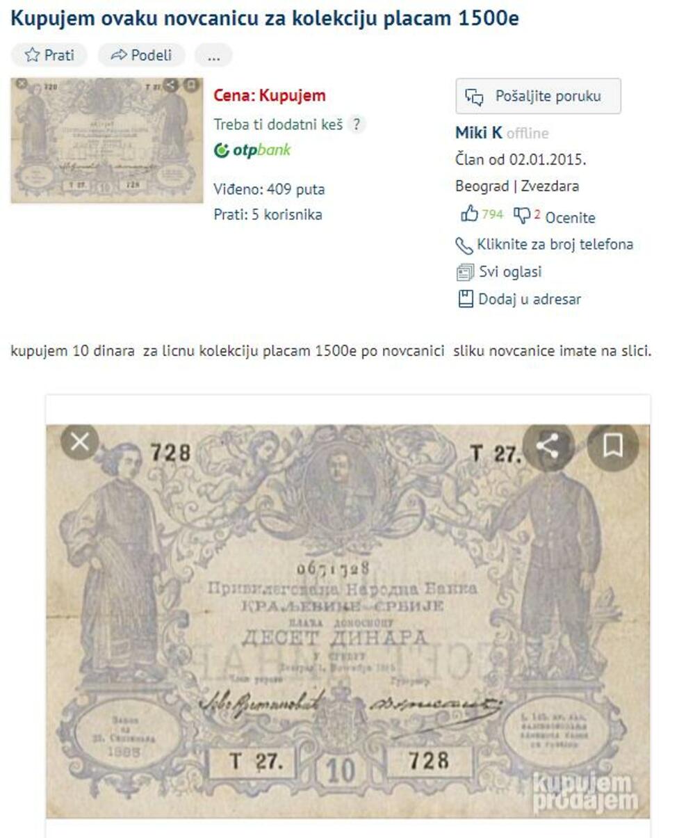 Oglas za novčanicu od 10 dinara