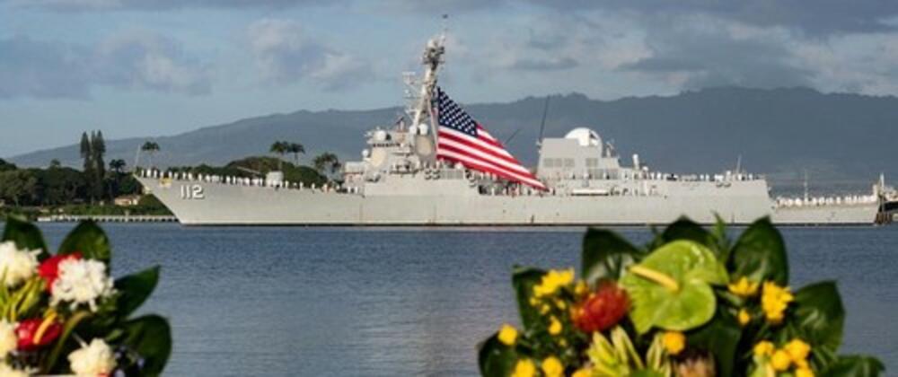 Američka mornarica, Brod, Ratni brod