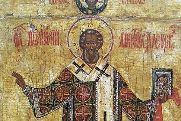 DANAS SLAVIMO SVETOG ATANASIJA VELIKOG: Treba ispoštovati JEDAN NESVAKIDAŠNJI OBIČAJ, svaki vernik ovo ZNA