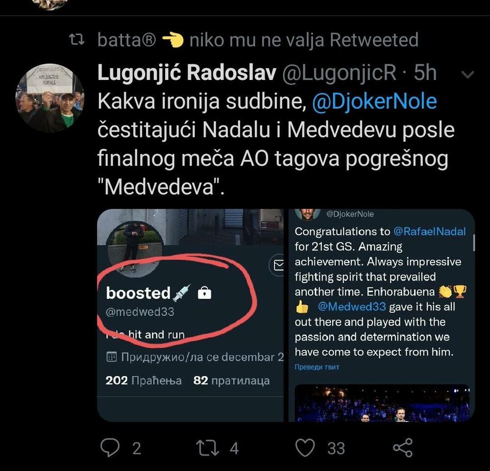 Danil Medvedev, Novak Đoković