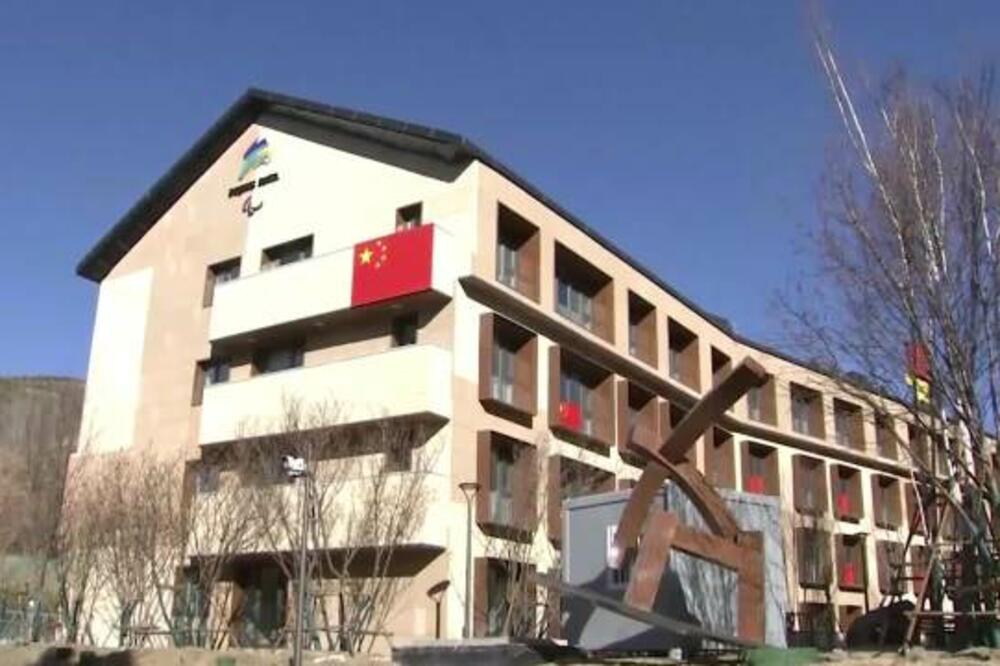 KAKO IZGLEDA ZIMSKO OLIMPIJSKO SELO? Svetko će vam pokazati VIDEO