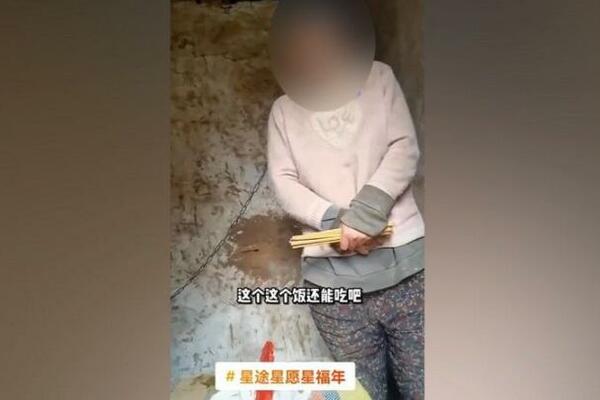 STRAVIČAN PRIZOR IZAZVAO ŠOK I BES U KINI! Žena zaključana u kolibi, okovana LANCEM oko vrata