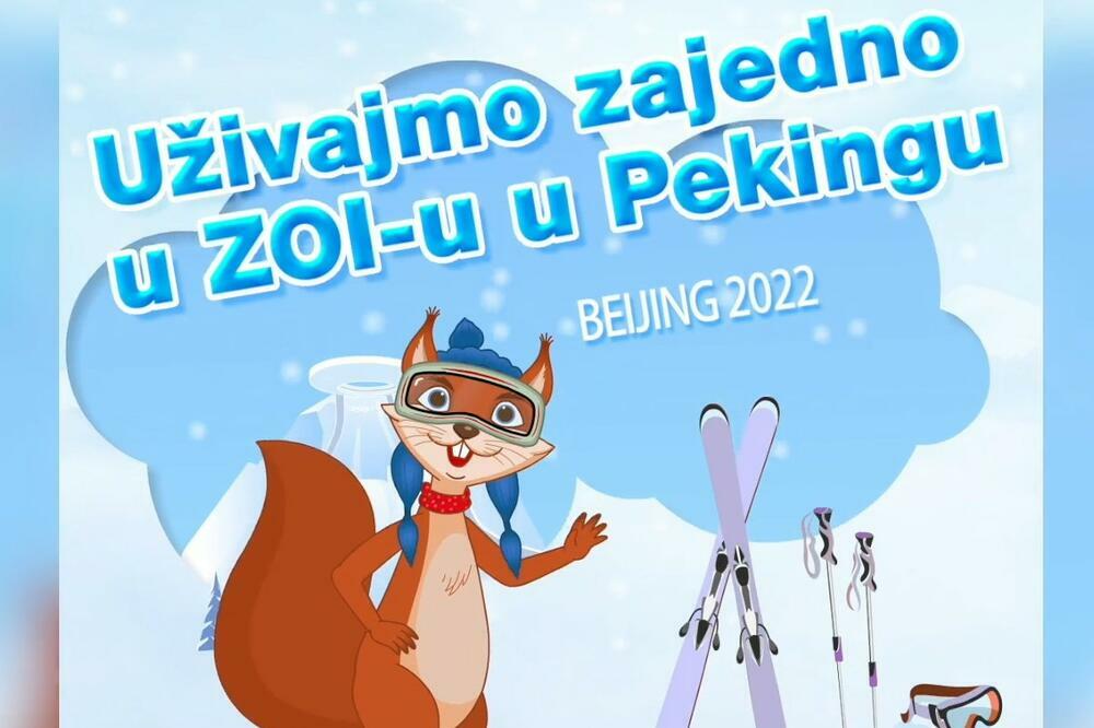 ZAŠTO DA NE: Mogu li Zimske olimpijske igre biti održane u Africi?