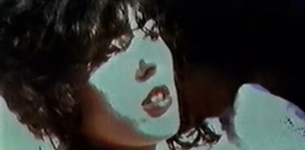 1983. godine bend se raspao i svako je krenuo svojim putem.