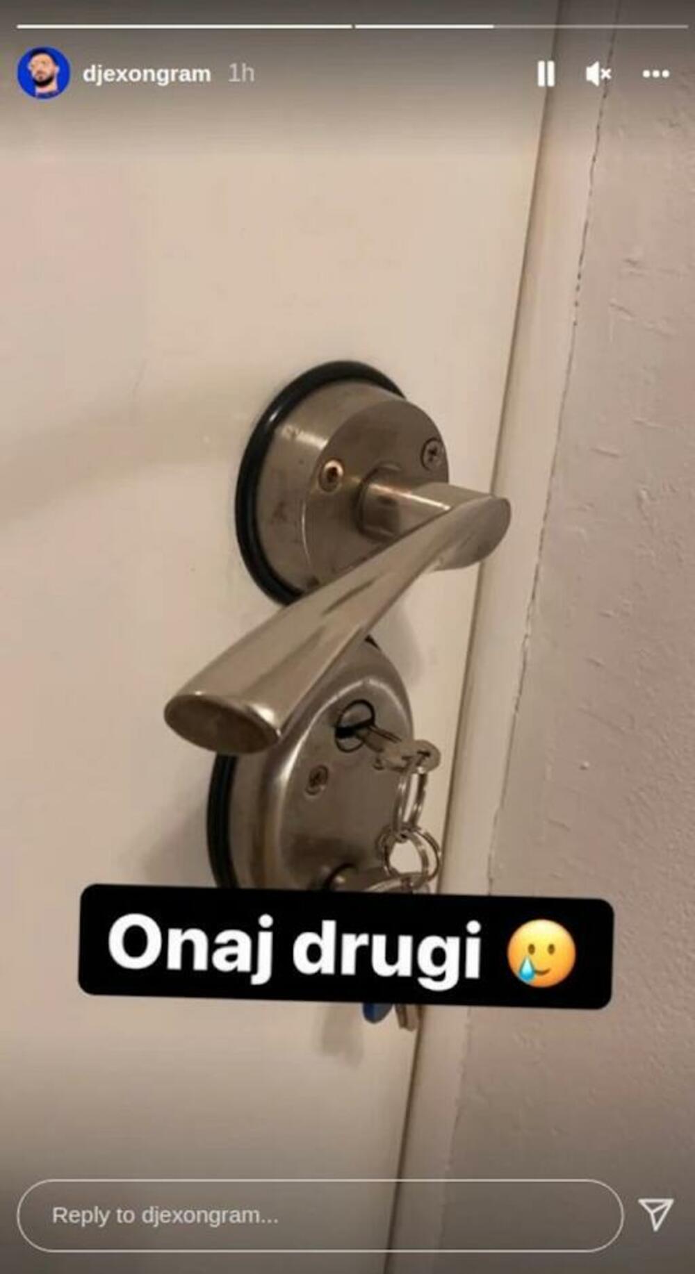 Nemanja Đerić Đekson